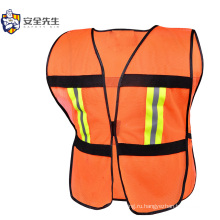 HI VIS Регулируемая сетчатая защитная жилет